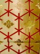 Photo3: K0506B Vintage Japanese Kimono   Gold FUKURO OBI sash Tortoise-shell pattern― Hexagonal pattern Silk.  (Grade B) (3)