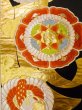 Photo3: Mint K0512K Vintage Japanese Kimono   Black FUKURO OBI sash Flower Silk.  (Grade A) (3)