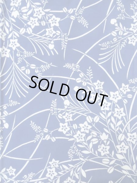 Photo3: K0526K Used Japanese   Pale Blue YUKATA summer(made in Japan) / Cotton. HAGI flower, made in 1980-1990  (Grade C) (3)