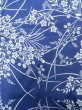 Photo4: K0526K Used Japanese   Pale Blue YUKATA summer(made in Japan) / Cotton. HAGI flower, made in 1980-1990  (Grade C) (4)