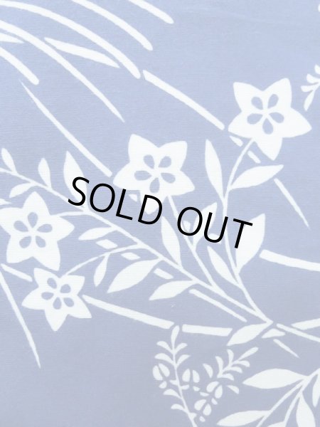 Photo7: K0526K Used Japanese   Pale Blue YUKATA summer(made in Japan) / Cotton. HAGI flower, made in 1980-1990  (Grade C) (7)