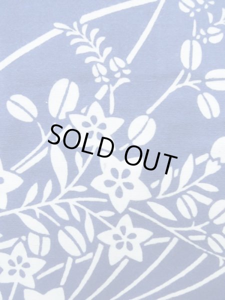 Photo8: K0526K Used Japanese   Pale Blue YUKATA summer(made in Japan) / Cotton. HAGI flower, made in 1980-1990  (Grade C) (8)