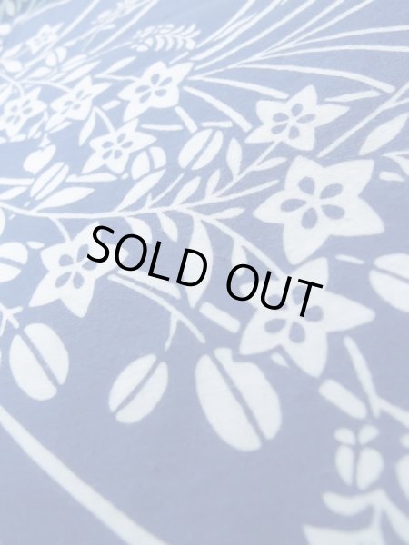 Photo9: K0526K Used Japanese   Pale Blue YUKATA summer(made in Japan) / Cotton. HAGI flower, made in 1980-1990  (Grade C) (9)