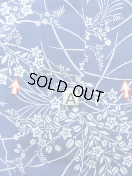 Photo15: K0526K Used Japanese   Pale Blue YUKATA summer(made in Japan) / Cotton. HAGI flower, made in 1980-1990  (Grade C) (15)