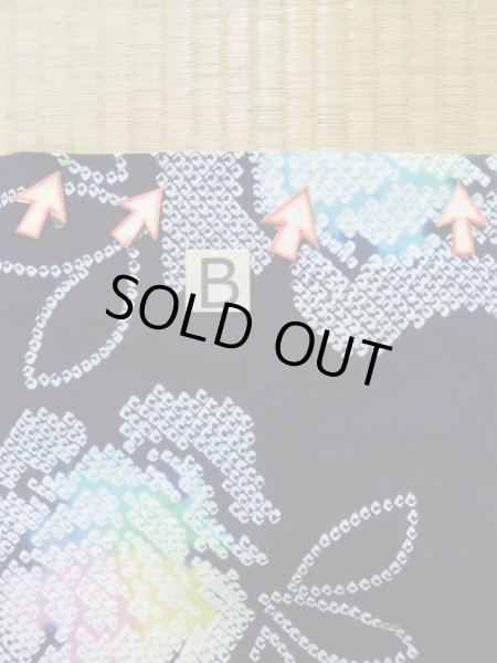 Photo16: K0526T Used Japanese   Indigo Blue Pour Dyed Yukata / Cotton. Flower, made in 1970-1980  (Grade B) (16)