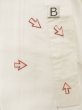 Photo12: K0602C Used Japanese   Off White JUBAN undergarment / Silk.    (Grade C) (12)