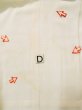 Photo14: K0602C Used Japanese   Off White JUBAN undergarment / Silk.    (Grade C) (14)