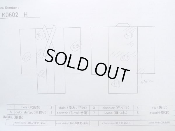 Photo13: K0602H Used Japanese Light  Pink JUBAN undergarment / Mousseline. Rose,   (Grade D) (13)