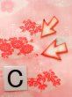 Photo17: K0602I Used Japanese   Pink JUBAN undergarment / Mousseline. UME plum bloom,   (Grade D) (17)