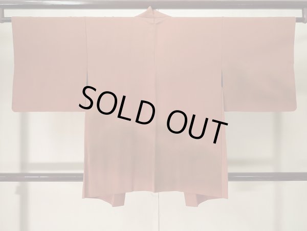 Photo2: K0616G Used Japanese Pale  Orange HAORI short jacket / Silk. Abstract pattern peacock motif on the lining  (Grade A) (2)