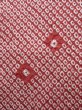 Photo5: K0623A Used Japanese Heather  Red HAORI short jacket / Silk. Dapple pattern   (Grade B) (5)