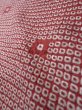 Photo9: K0623A Used Japanese Heather  Red HAORI short jacket / Silk. Dapple pattern   (Grade B) (9)