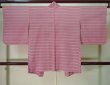 Photo2: K0624A Used Japanese Pale  Pink HAORI short jacket / Silk. Line striped crepe  (Grade C) (2)
