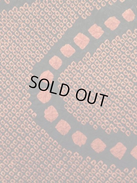 Photo4: Mint K0630H Used Japanese Heather  Orange HAORI short jacket / Silk. Abstract pattern   (Grade A) (4)