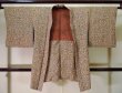 Photo1: K0707Y Used Japanese Smoky Pale Pink HAORI short jacket / Silk. Quadrangle,   (Grade C) (1)