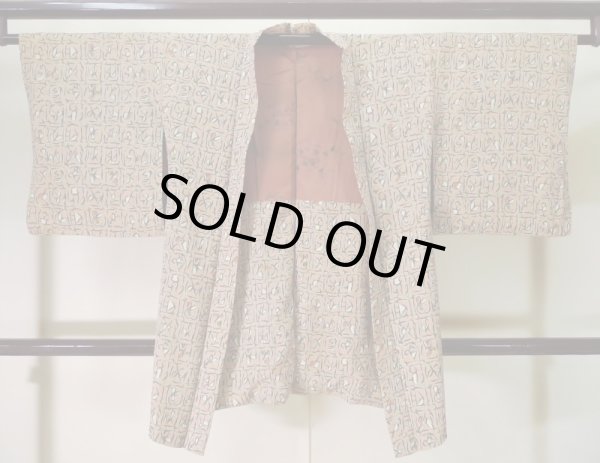 Photo1: K0707Y Used Japanese Smoky Pale Pink HAORI short jacket / Silk. Quadrangle,   (Grade C) (1)
