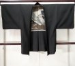 Photo1: K0712P Used Japanese Mens Deep Brown HAORI short jacket / Silk.    (Grade D) (1)