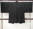 Photo2: K0712P Used Japanese Mens Deep Brown HAORI short jacket / Silk.    (Grade D) (2)