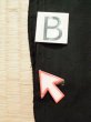 Photo21: K0712P Used Japanese Mens Deep Brown HAORI short jacket / Silk.    (Grade D) (21)