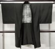 Photo1: K0712Q Used Japanese Mens Heather Deep Brown HAORI short jacket / Silk. Line   (Grade C) (1)