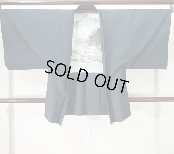 Photo1: K0712V Used Japanese Mens Deep Blue HAORI short jacket / Silk.  Hige  (Grade C) (1)