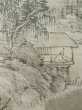Photo7: K0713C Used Japanese Mens Black HAORI short jacket / Silk.    (Grade C) (7)