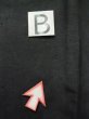 Photo25: K0713C Used Japanese Mens Black HAORI short jacket / Silk.    (Grade C) (25)