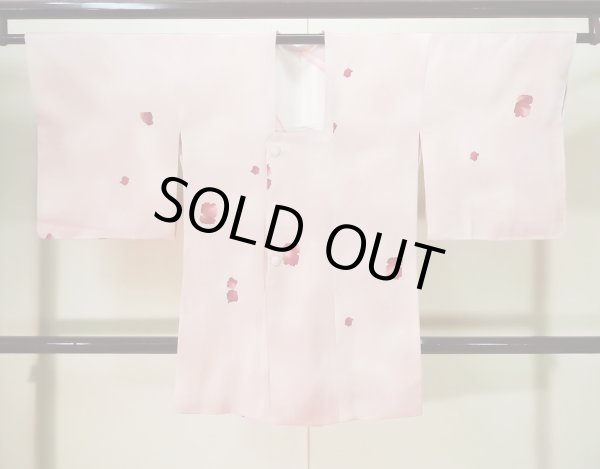 Photo1: K0714U Used Japanese Pale Light Pink MICHIYUKI outer coat / Silk. Abstract pattern   (Grade C) (1)