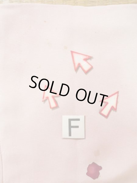 Photo20: K0714U Used Japanese Pale Light Pink MICHIYUKI outer coat / Silk. Abstract pattern   (Grade C) (20)