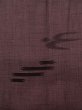 Photo5: K0714Z Used Japanese Smoky  Purple MICHIYUKI outer coat / Silk. Abstract pattern,   (Grade C) (5)
