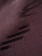 Photo10: K0714Z Used Japanese Smoky  Purple MICHIYUKI outer coat / Silk. Abstract pattern,   (Grade C) (10)