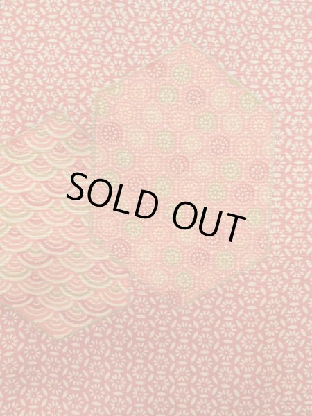 Photo5: K0728P Used Japanese   Red KOMON dyed / Silk. Wave,   (Grade B) (5)