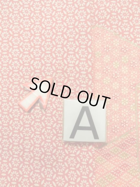 Photo14: K0728P Used Japanese   Red KOMON dyed / Silk. Wave,   (Grade B) (14)