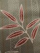 Photo7: K0729B Vintage Japanese women   Dark Red KOMON dyed / Synthetic. Bamboo leaf,   (Grade D) (7)