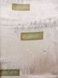 Photo3: K0804P Used Japanese Shiny  White KOMON dyed / Silk. Abstract pattern,   (Grade C) (3)