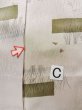 Photo17: K0804P Used Japanese Shiny  White KOMON dyed / Silk. Abstract pattern,   (Grade C) (17)