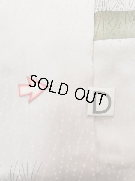 Photo18: K0804P Used Japanese Shiny  White KOMON dyed / Silk. Abstract pattern,   (Grade C) (18)