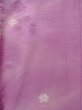Photo3: K0804R Used Japanese Pale Light Purple KOMON dyed / Synthetic. Flower Base woven pattern: strips  (Grade B) (3)