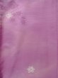 Photo3: K0804R Used Japanese Pale Light Purple KOMON dyed / Synthetic. Flower Base woven pattern: strips  (Grade B) (3)