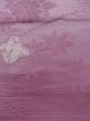 Photo8: K0804R Used Japanese Pale Light Purple KOMON dyed / Synthetic. Flower Base woven pattern: strips  (Grade B) (8)