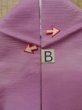 Photo16: K0804R Used Japanese Pale Light Purple KOMON dyed / Synthetic. Flower Base woven pattern: strips  (Grade B) (16)