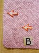 Photo13: K0804V Used Japanese Pale Heather Pink KOMON dyed / Silk. Dapple pattern   (Grade C) (13)