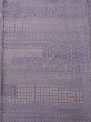 Photo3: Mint K0804X Used Japanese   Wisteria KOMON dyed / Silk. Curved lines,   (Grade A) (3)