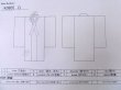 Photo13: K0805C Used Japanese   Black KOMON dyed / Silk. Folding fan,   (Grade C) (13)