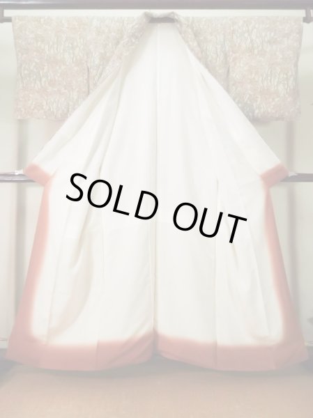 Photo2: Mint K0805D Used Japanese Heather  Off White KOMON dyed / Silk. MOMIJI maple leaf   (Grade A) (2)