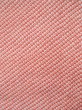 Photo5: K0818O Used Japanese Pale  Vermilion KOMON dyed / Silk. Dapple pattern   (Grade B) (5)