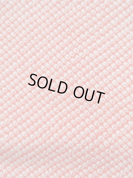 Photo6: K0818O Used Japanese Pale  Vermilion KOMON dyed / Silk. Dapple pattern   (Grade B) (6)