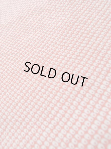 Photo7: K0818O Used Japanese Pale  Vermilion KOMON dyed / Silk. Dapple pattern   (Grade B) (7)