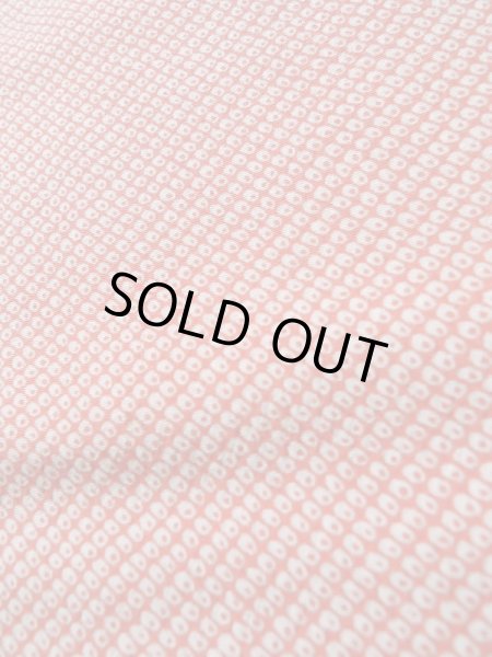 Photo8: K0818O Used Japanese Pale  Vermilion KOMON dyed / Silk. Dapple pattern   (Grade B) (8)