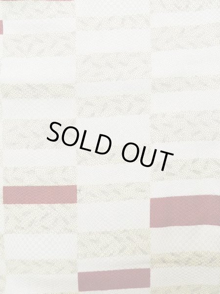 Photo4: K0820B Used Japanese Heather  Cream KOMON dyed / Synthetic. Wave, Base woven: Checkered pattern  (Grade B) (4)